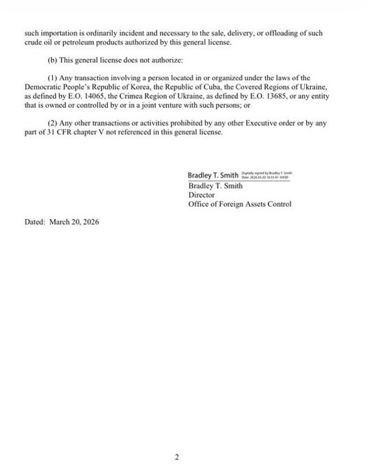 Insider Paper tweet media