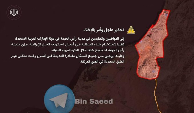 ♛ إيمان ∣∣ Emo‏ 𓂆 tweet media