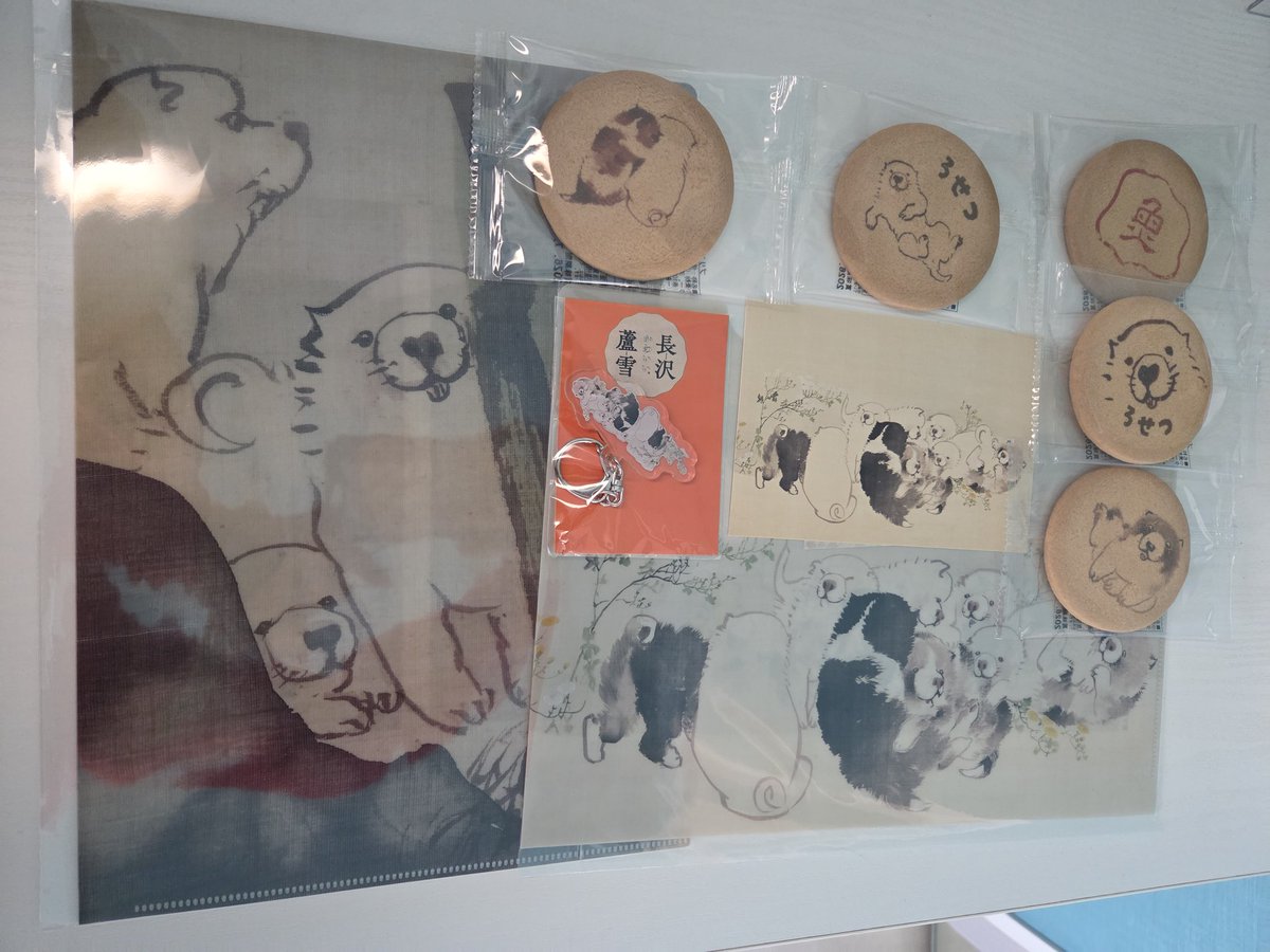 風人@ダルシムと格闘中🤛 tweet media