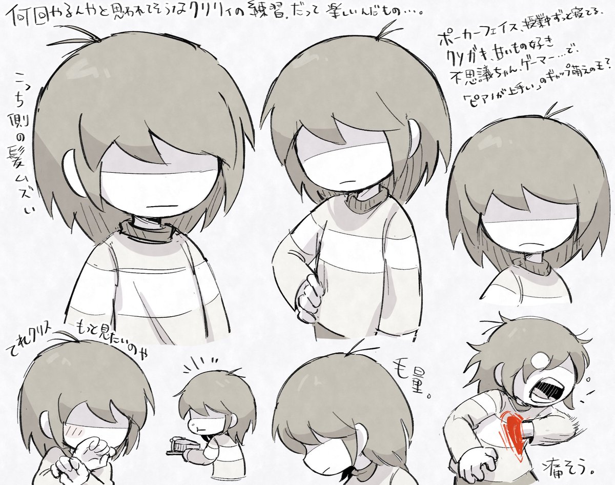 あきかぜ梅 tweet media