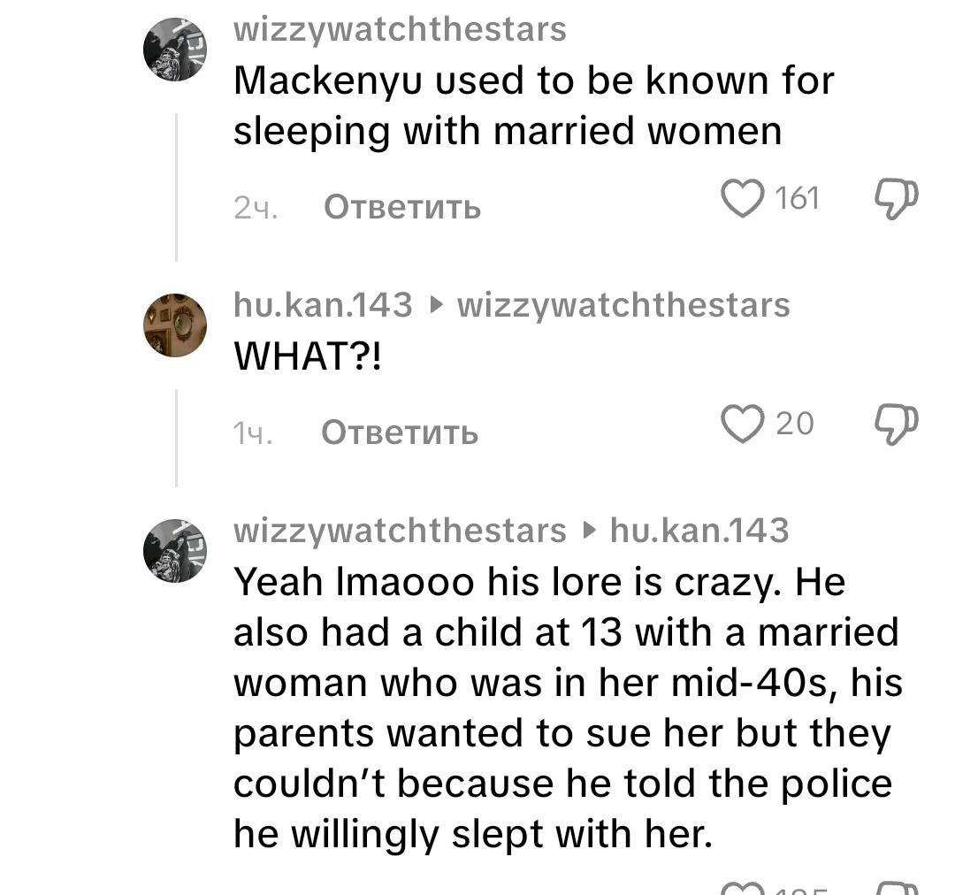 vet ࣪˖ 🕸️ tweet media