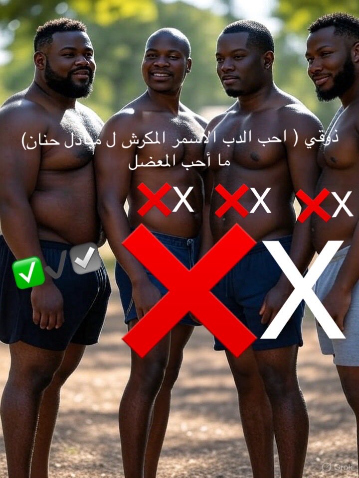onlyblackfat's tweet photo. #موجب_رأس_الخيمه #سالب_رأس_الخيمه #مبادل_رأس_الخيمه #بوث_رأس_الخيمه #توب_رأس_الخيمه #بوتوم_رأس_الخيمه #دب_رأس_الخيمه #مساج_رأس_الخيمه #موجب_أم_القيوين #سالب_أم_القيوين #مبادل_أم_القيوين #بوث_أم_القيوين #توب_أم_القيوين #بوتوم_أم_القيوين #دب_أم_القيوين #مساج_أم_القيوين
#موجب_الفلاح https://t.co/FIFrAuNkC3