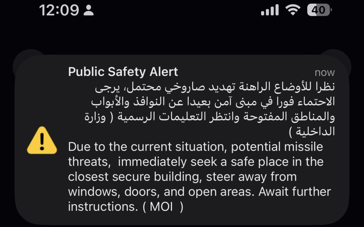 WW3 Updatess 24/7 tweet media