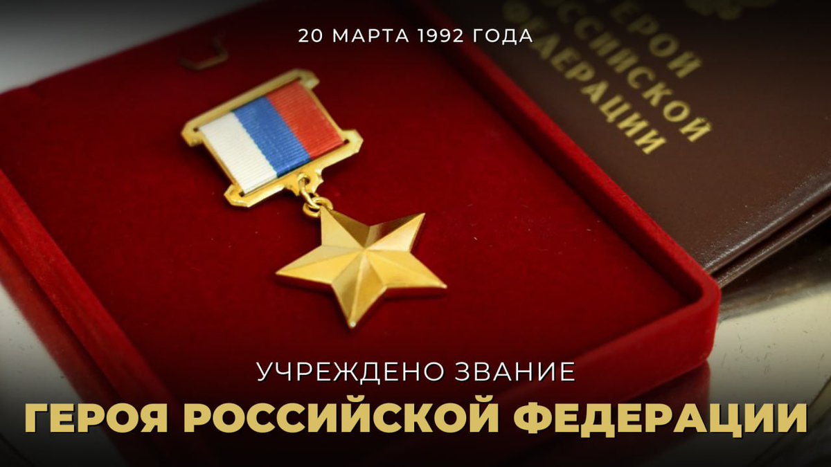 МИД России 🇷🇺 tweet media