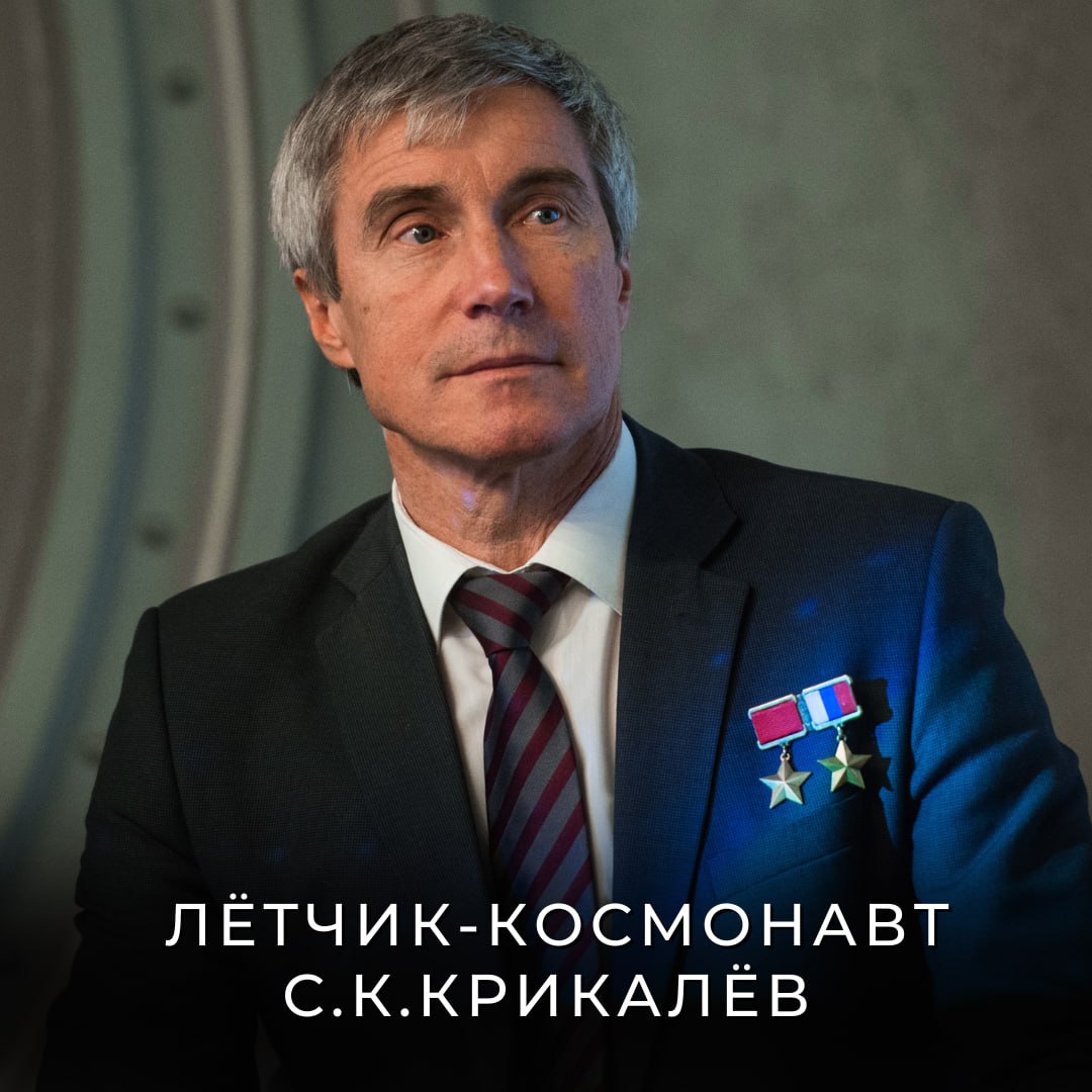 МИД России 🇷🇺 tweet media