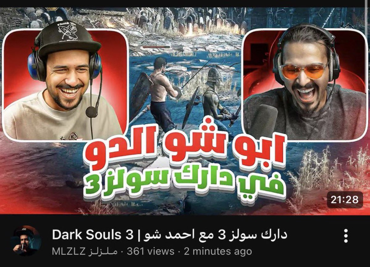 أحمد tweet media