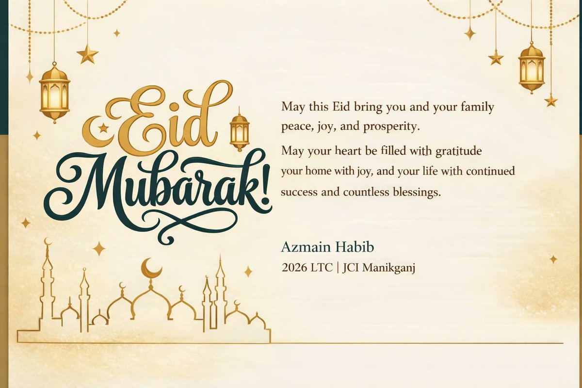 Eid Mubarak Everyone.🌙