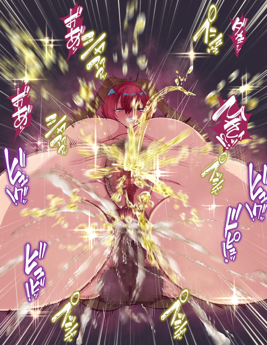 #見つけてくれてありがとう祭開幕

汁とか匂いとかそんなのメインに描いてます✌️ 