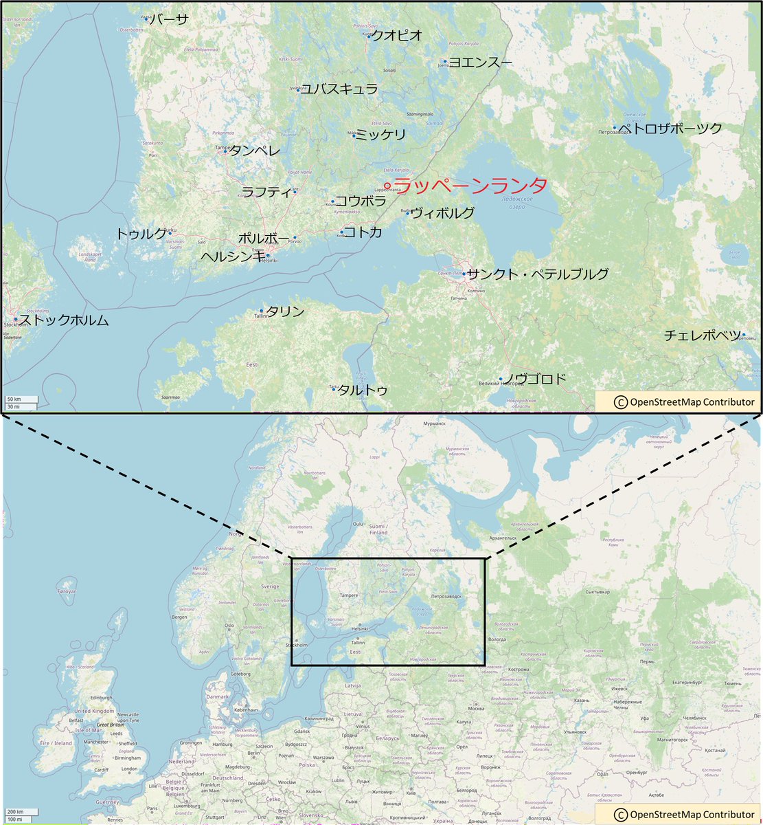 とっち庵 tweet media