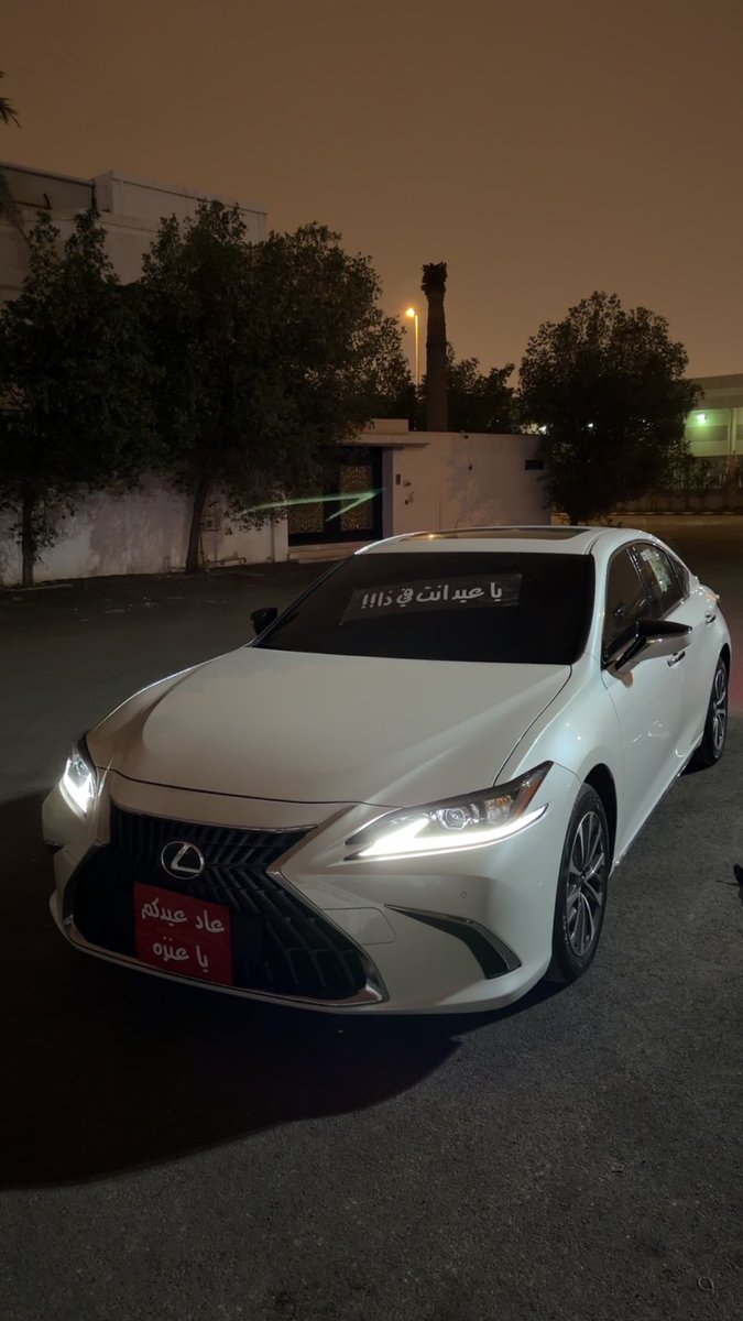 eker0_'s tweet photo. #عيد_مبارك https://t.co/qfz0tJa6CA