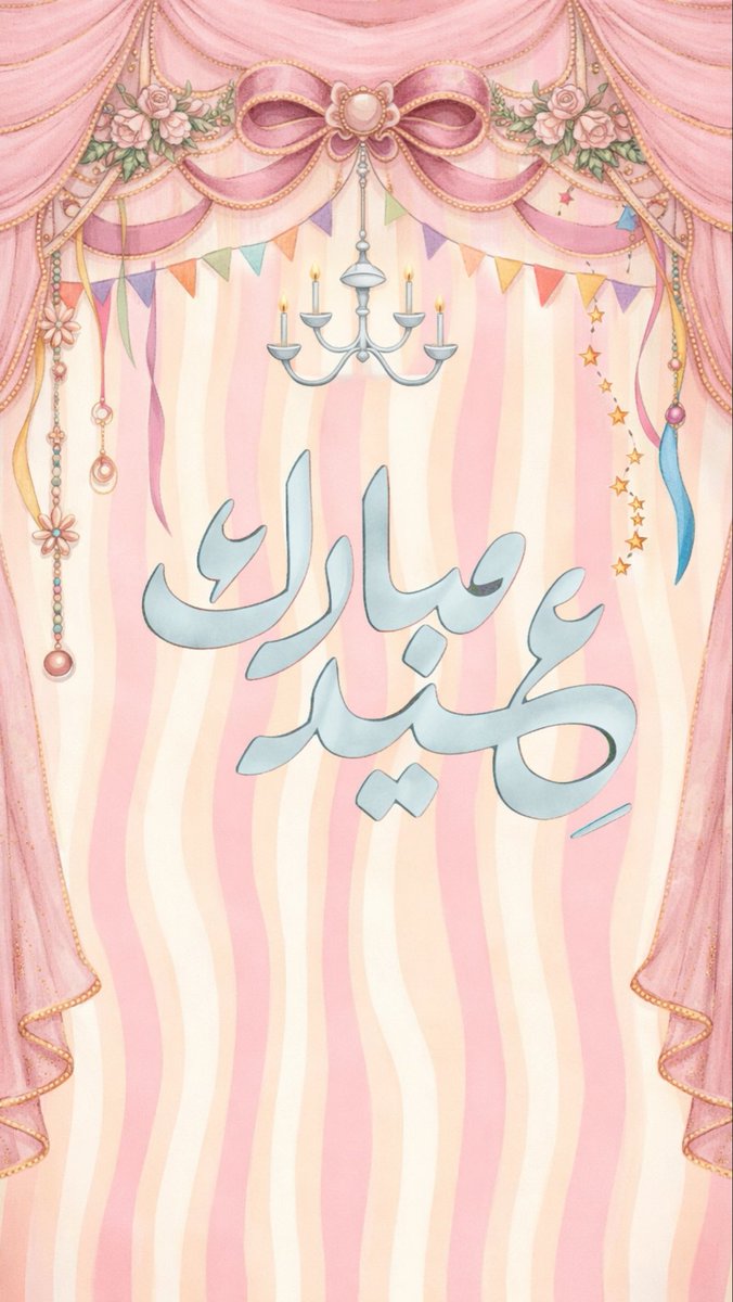 زمرد🌿 tweet media