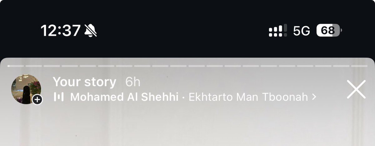 أنّوار راشد tweet media