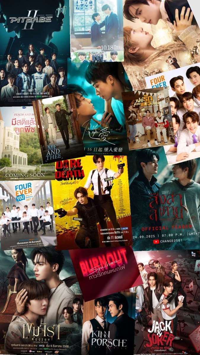 Bella🌳Thai🎸🦈BL +Lucerys tweet media