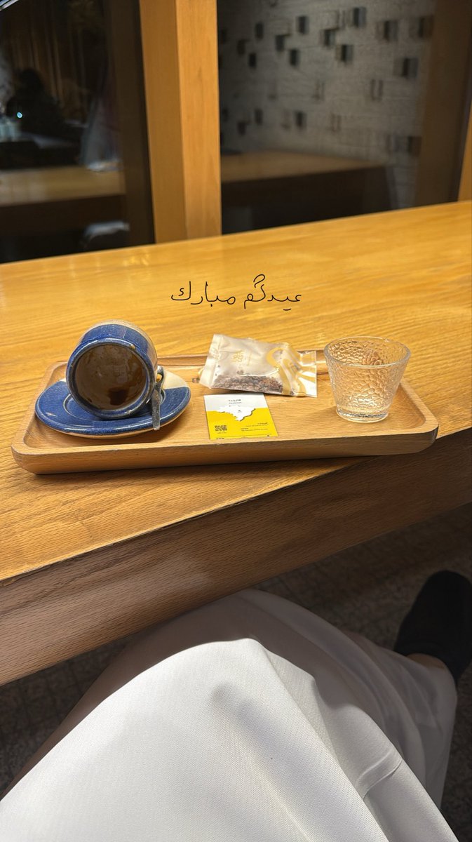 j0i44's tweet photo. عيدكم مبارك ❤️. https://t.co/38DMG1hP6y