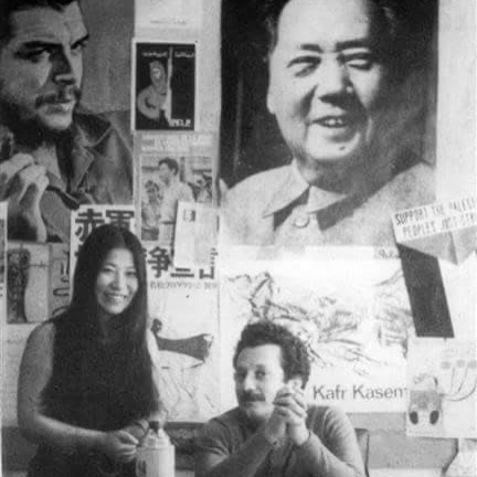 Filastin Files™ tweet media