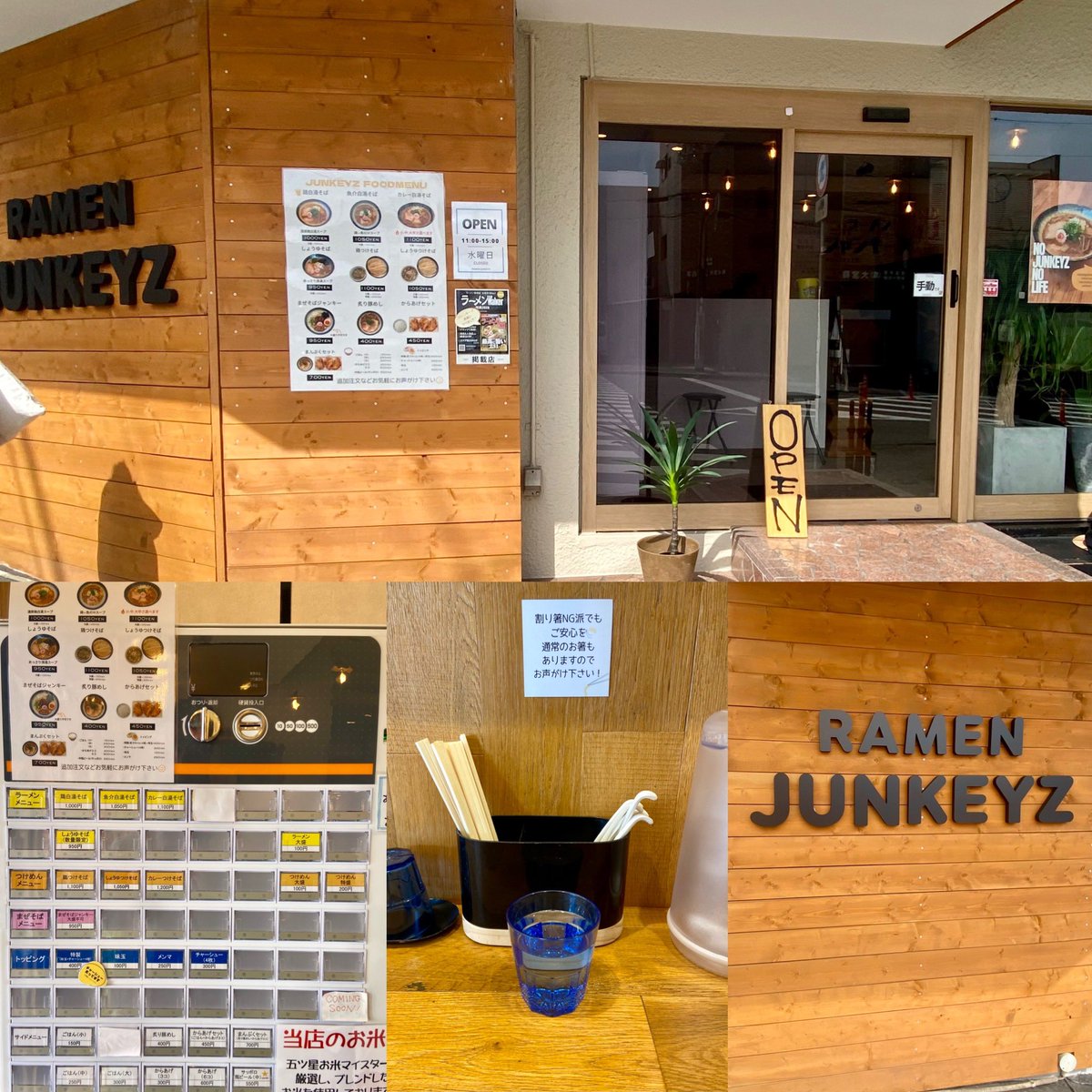 ramendaisukino1's tweet photo. かみさんとラーメン🍜

徳庵『RAMEN JUNKEYZ』さん🍜

鶏つけそば
特盛
味玉

昨年五月に開業後、大人気のこちらへ念願の初訪問🙌

JETさんご出身で、鶏白湯に自家製を満喫したく"つけそば"をオーダー‼️

麺がやっぱり美味しいです💯

適度に濃厚なつけ汁に具材たっぷり大満足👍

#RAMENJUNKEYZ
#徳庵 https://t.co/G4R5fUZRVK