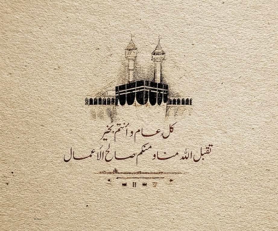 KINGPTI22's tweet photo. @kbsalsaud https://t.co/94eyBls7tK
