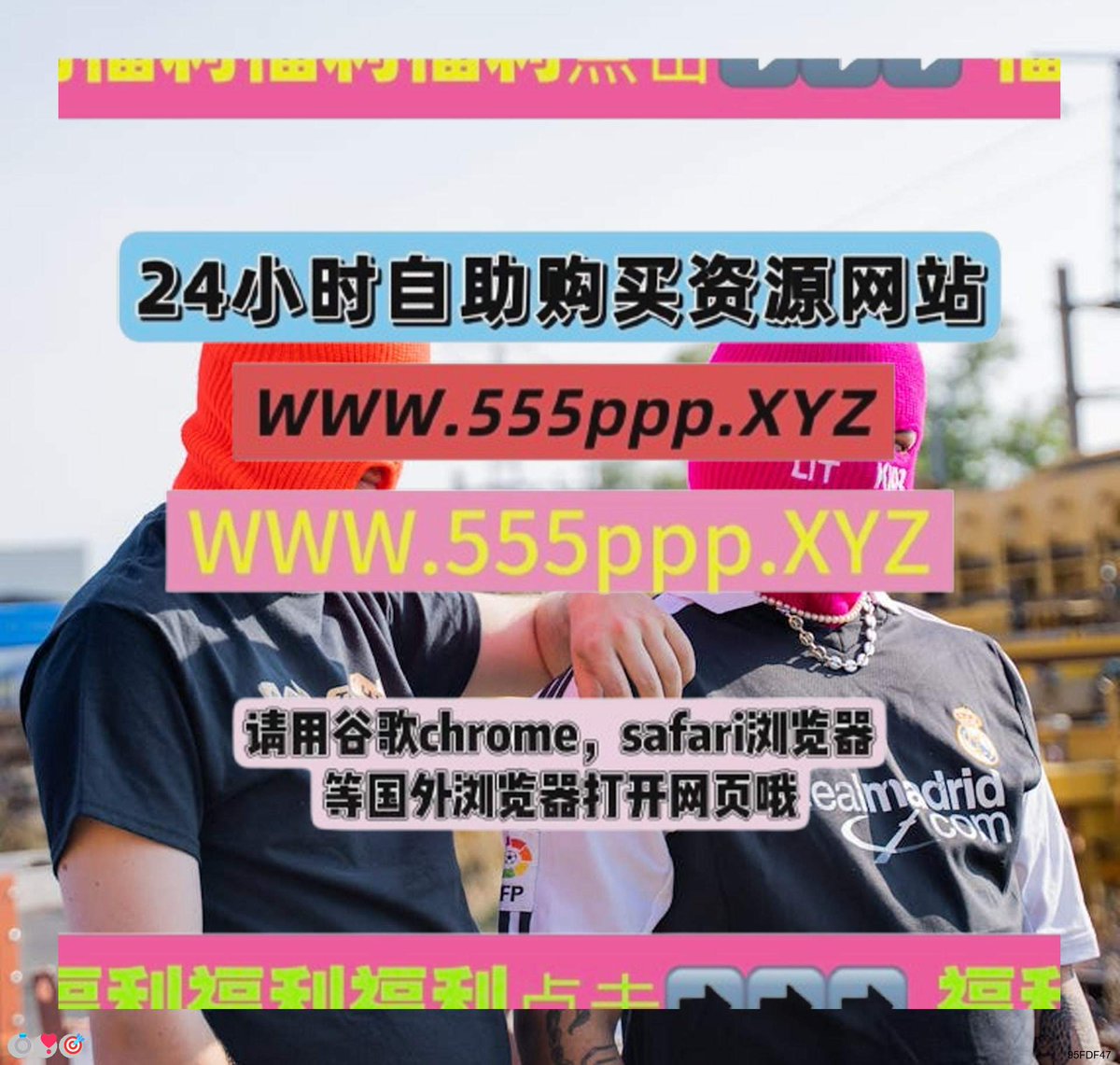 HernandezK6568's tweet photo. 小桃酱 完璧スタイルな丸の内ＯＬ風の超上玉 ��放西长沙 https://t.co/otjjNBiYx0