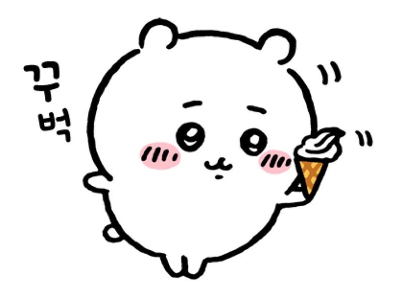 ゆいな tweet media