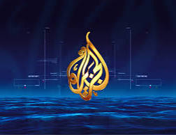 قناة الجزيرة: لقد صار لها تغتسل بمياه البحر لعشرين عاماً، ولكن للأسف، لم يطهرها البحر؛ فمكانها لا تزال نجسة..