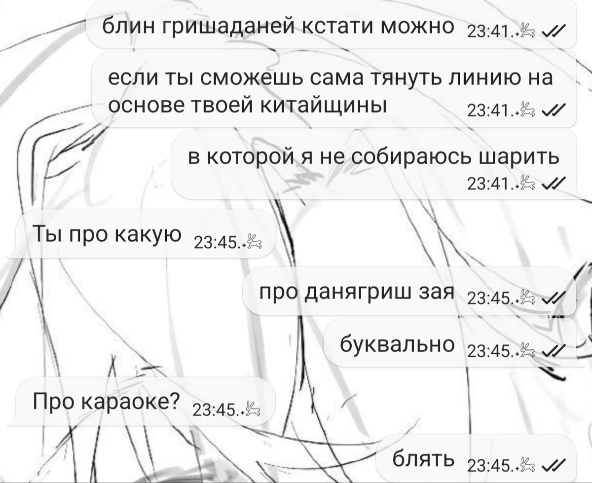 gothicc lucy tweet media