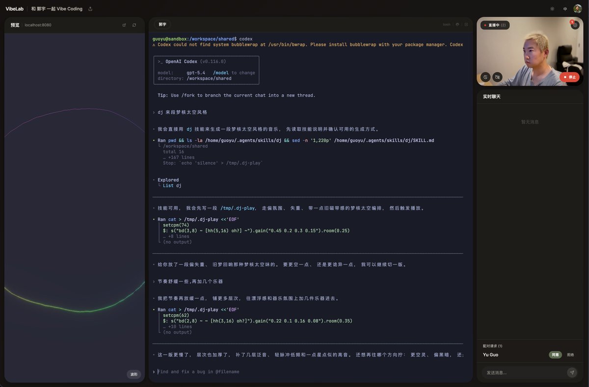 郭宇 guoyu.eth tweet media