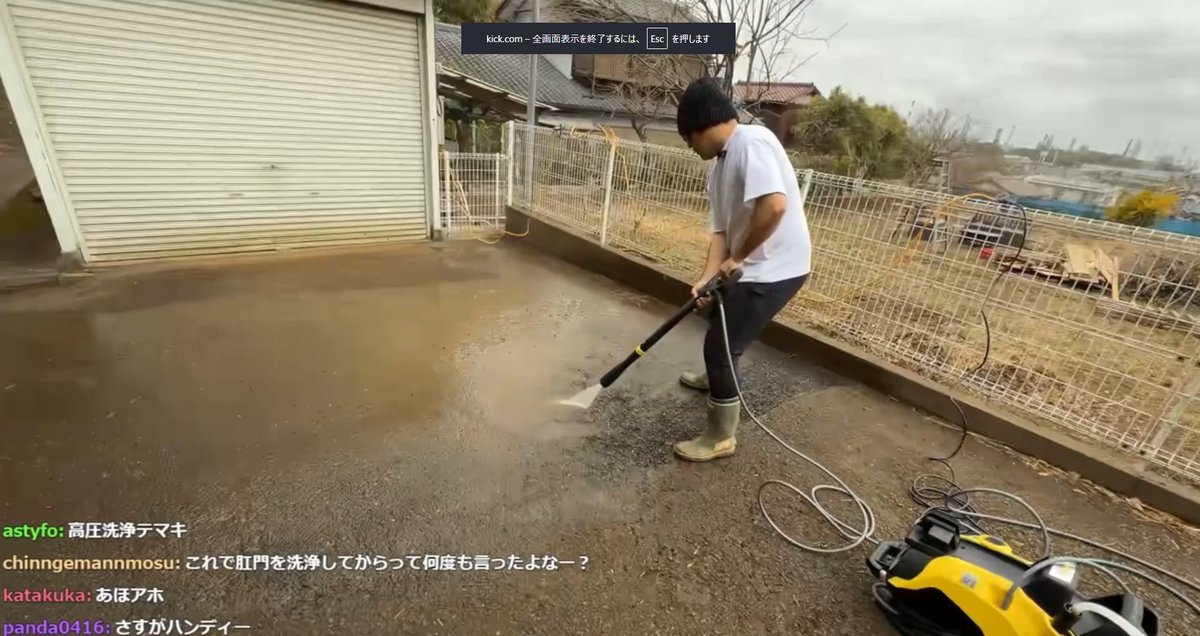 TeamTEMAKI tweet media