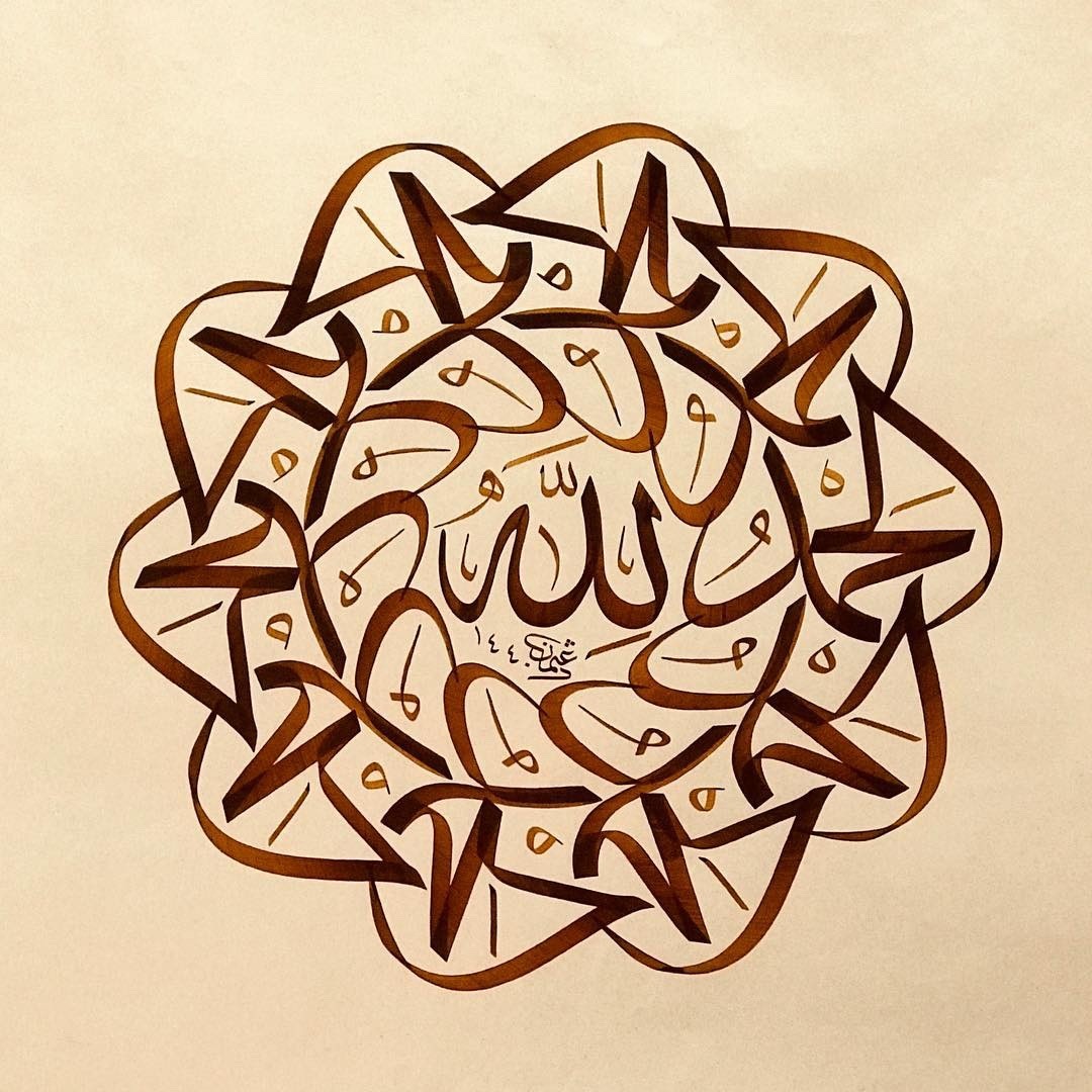 Salah 🇸🇦 صلاح tweet media