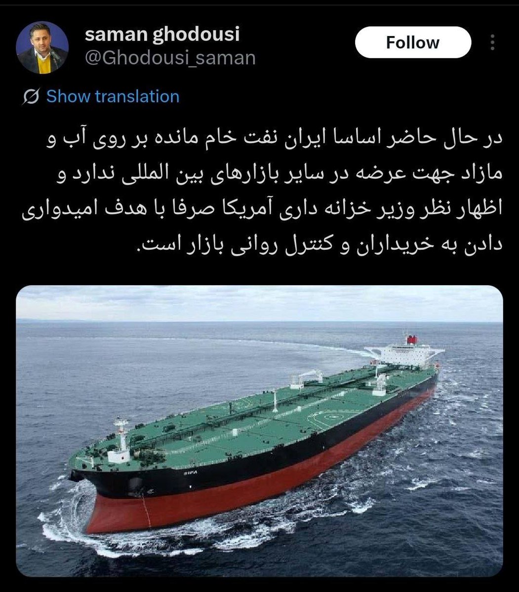 Brainless Partisans 🏴☠️☢️☣️🪆 tweet media