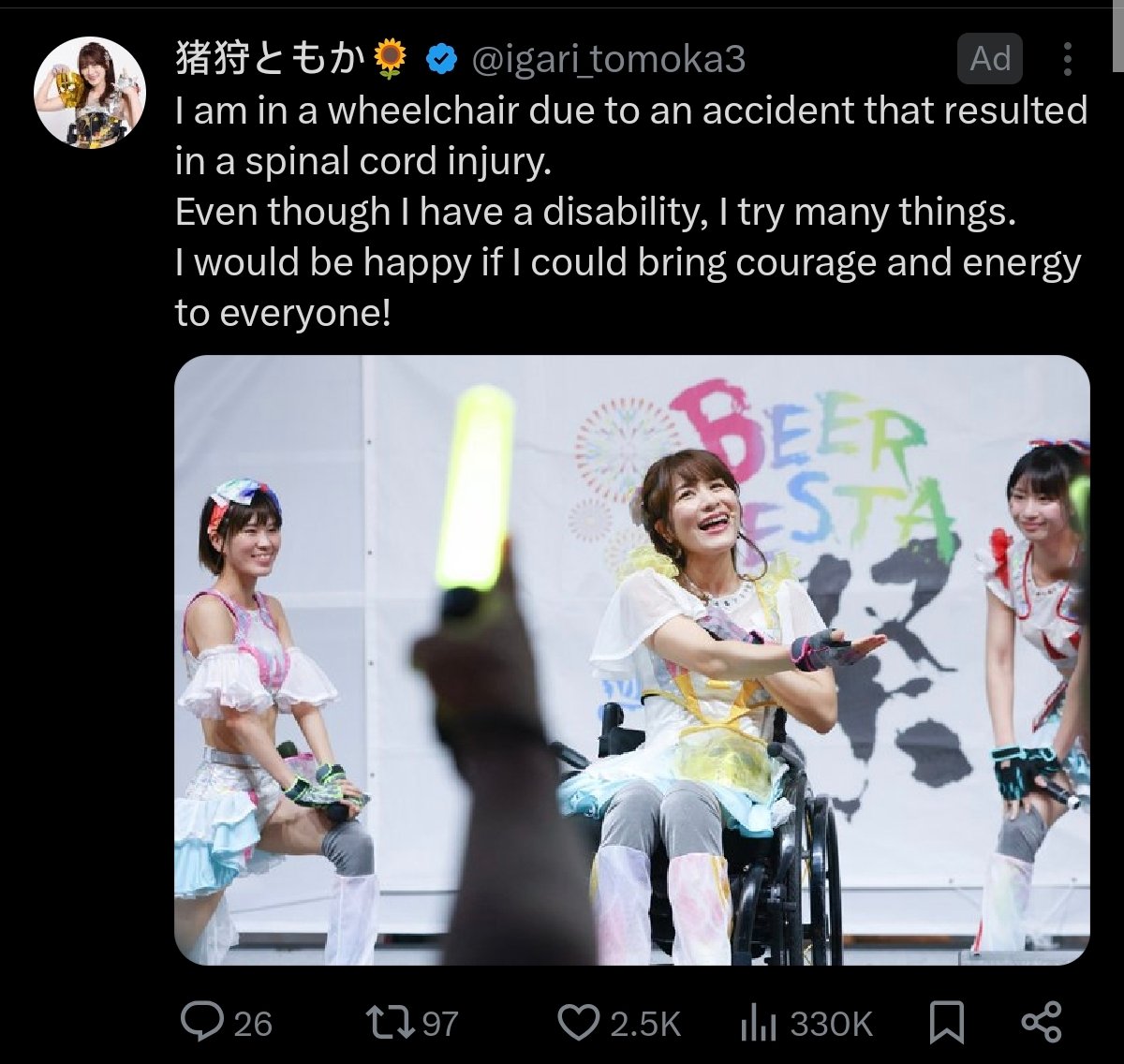 FaXisT QaT🇻🇦🇶🇦 tweet media