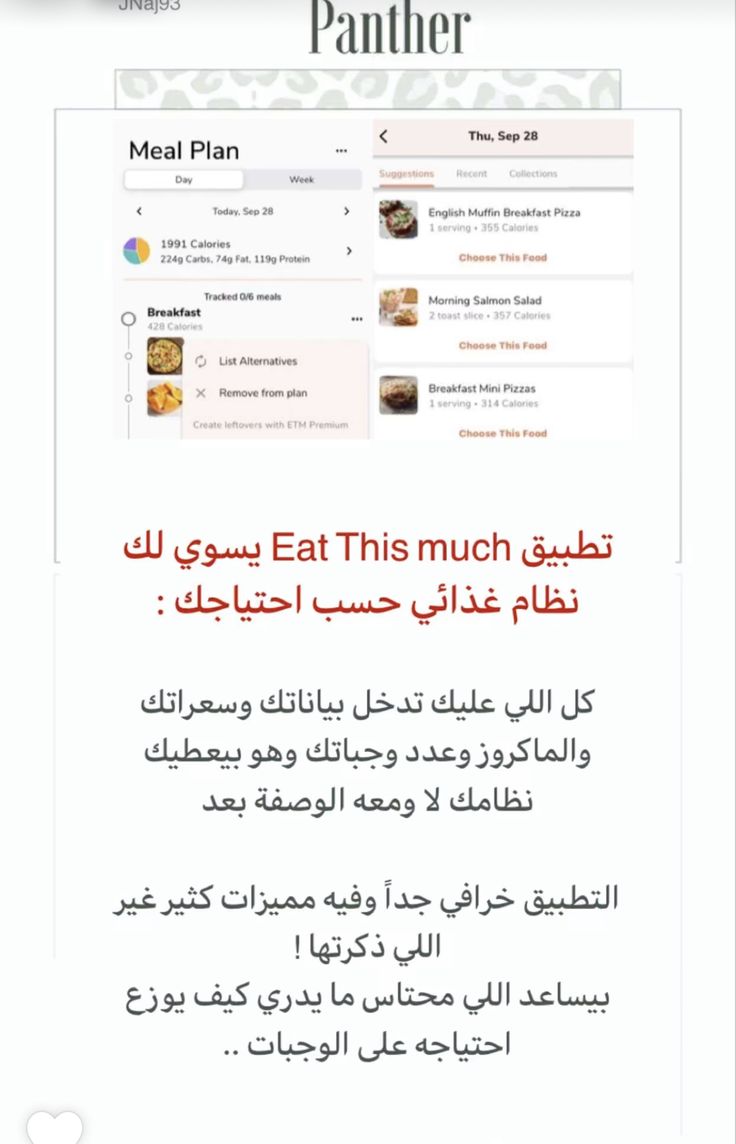 تقنية بلس tweet media