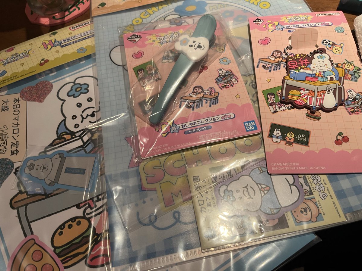 鎌田 恋 tweet media