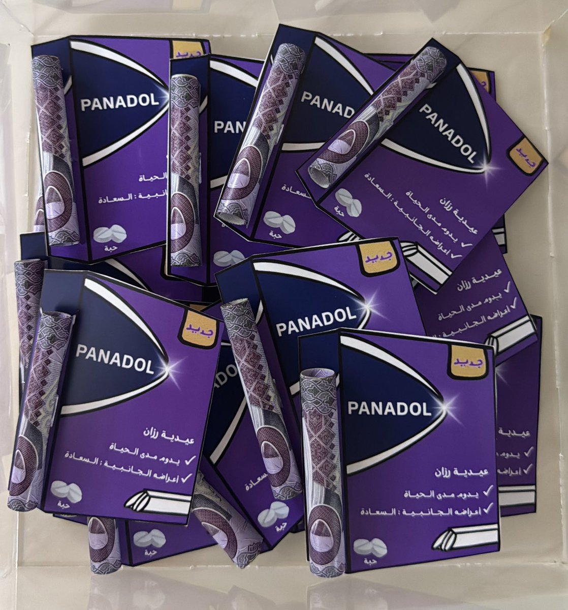 سُهاد tweet media