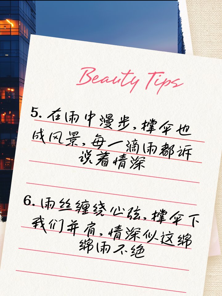 RIPSON MOHANTY tweet media