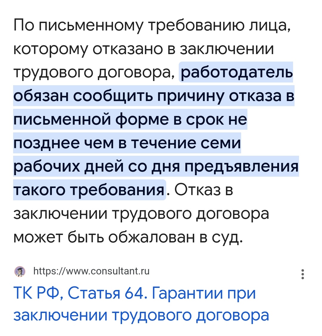 фрау Катенька tweet media