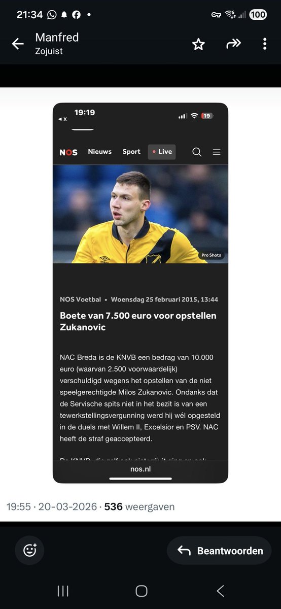 Dennis Gerritsen tweet media