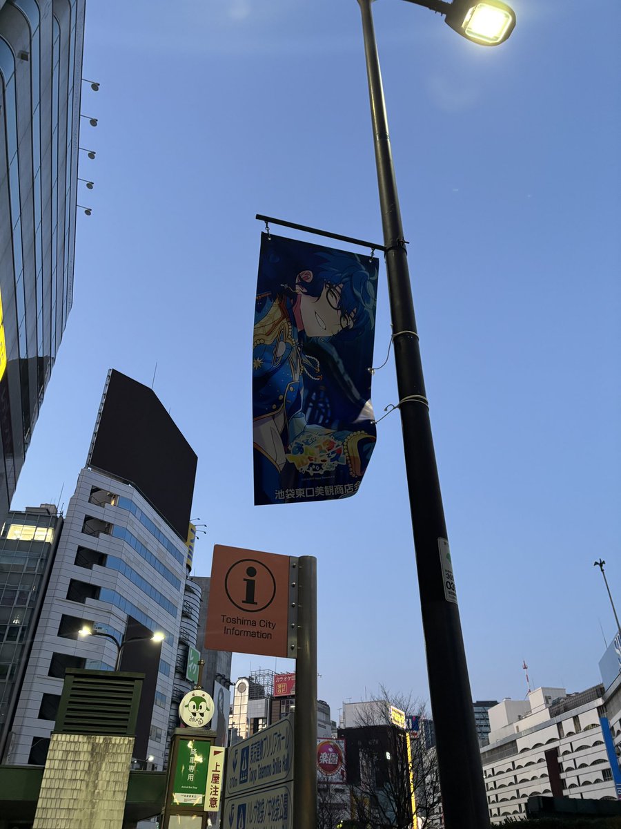 roro3_ro's tweet photo. さっき散歩がてら寄ったら早朝すぎて公園まだ空いてなかった　遠巻きにみてきたよ https://t.co/xznuveDjfB