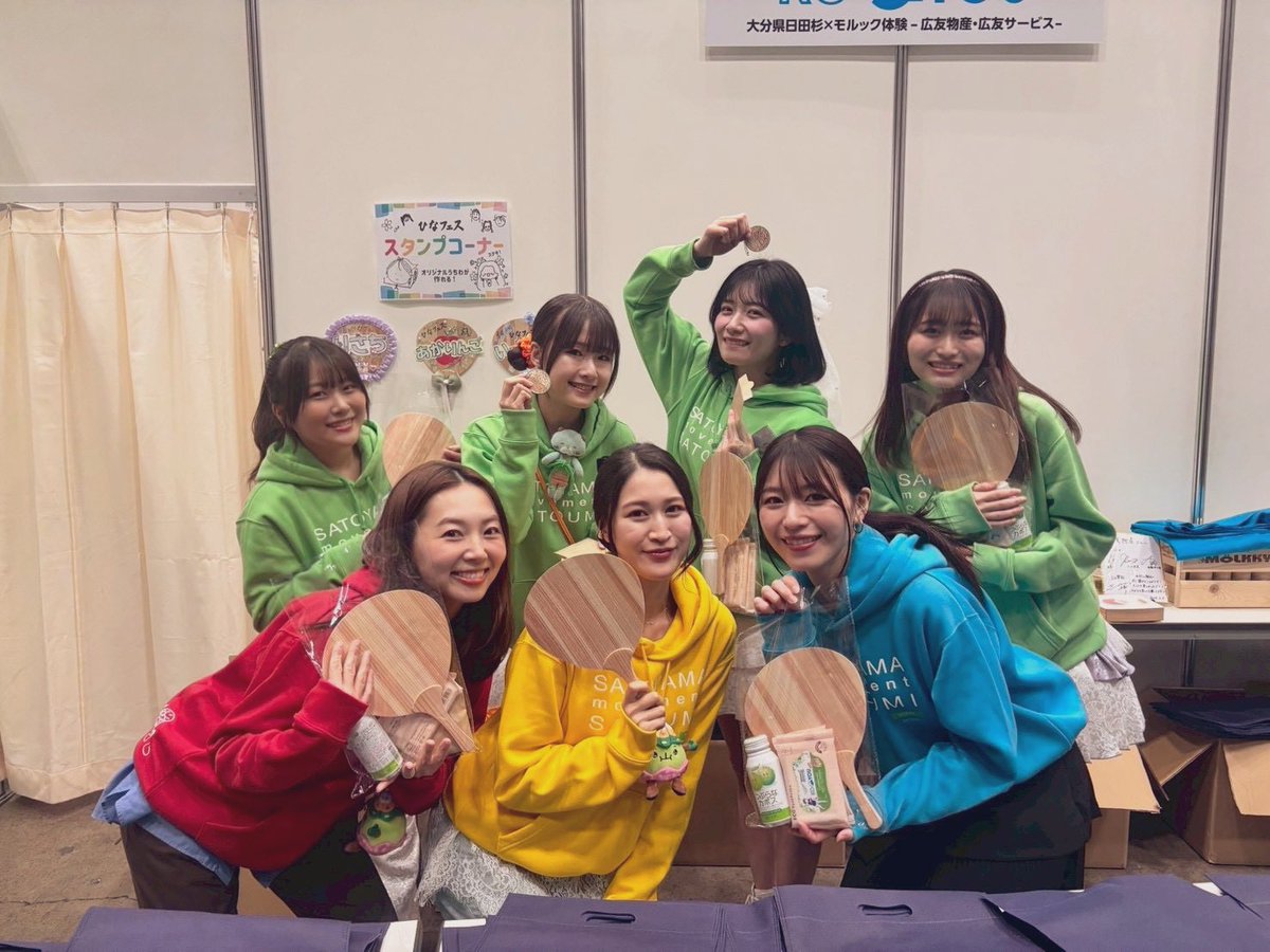 aitune84's tweet photo. SATOYAMA&amp;SATOUMI2026 1日目
ありがとうございました！
ステージ以外にもブース周りで暖かく迎えてくださった皆様もありがとうございました！！
本日2日目！
13:00〜はライブステージもあります！
前後でブース周りもするので、本日もよろしくお願いいたしますー！！
にきちゃん、かわいい💚 https://t.co/1dZvoF6hYN