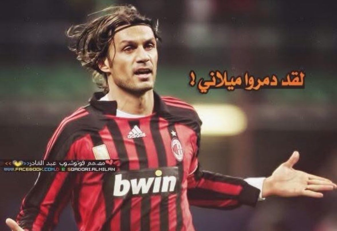 the girl in your memories tweet media