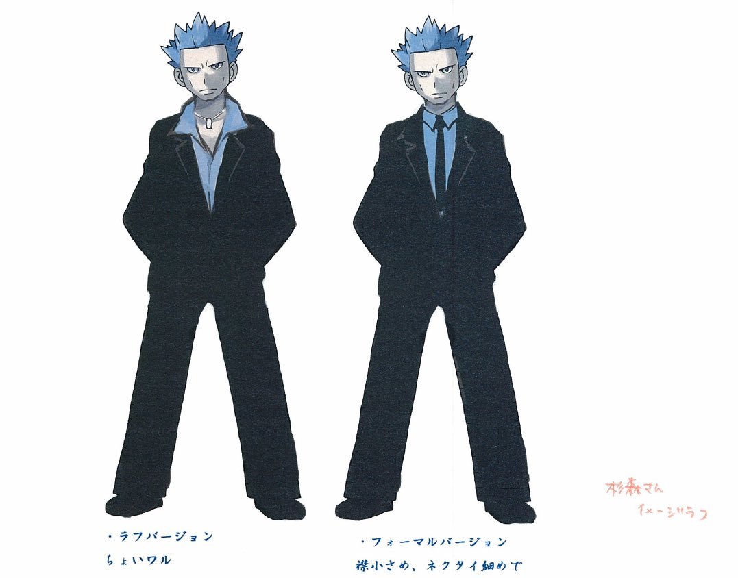 ☀️ 143 ☀️ tweet media