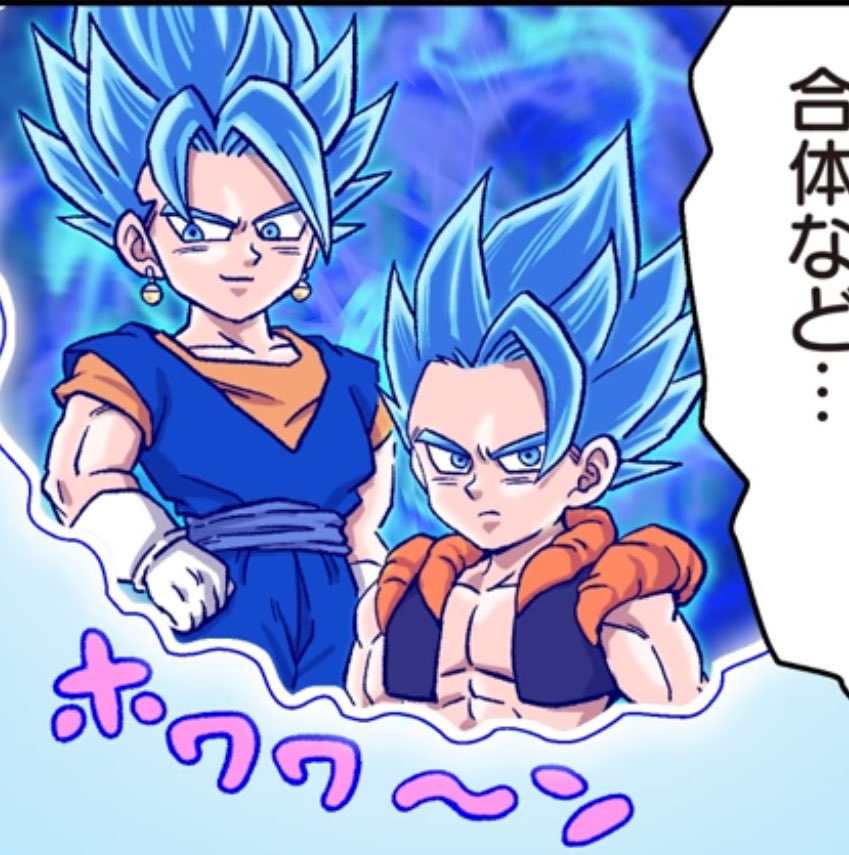 OTAKUさん🐉 Dokkan & Genshin Lover tweet media