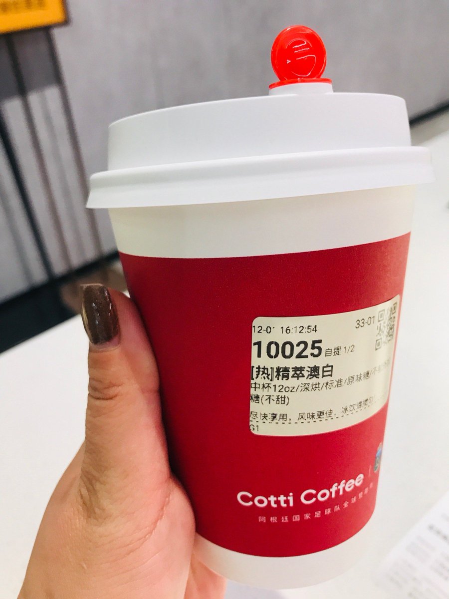 Katrin Smirnova tweet media