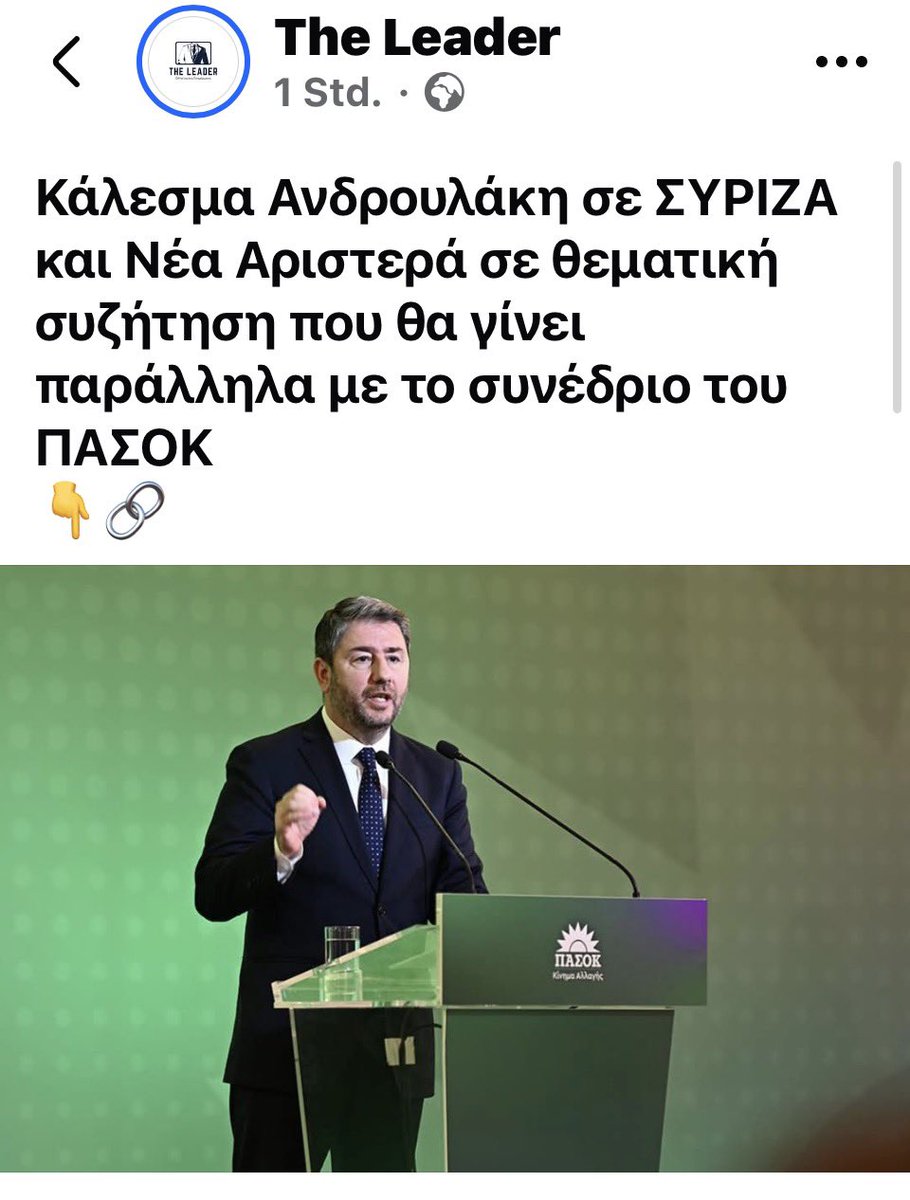 test tester tweet media