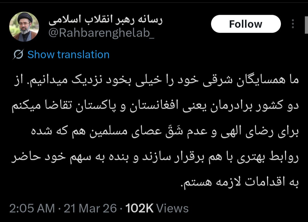 Arash Behgoo tweet media