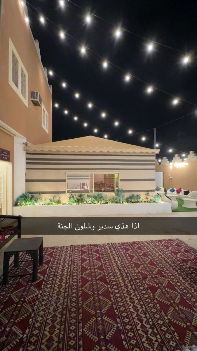 راشد tweet media