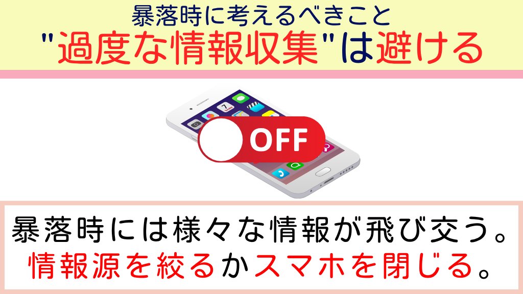 ねこみち tweet media