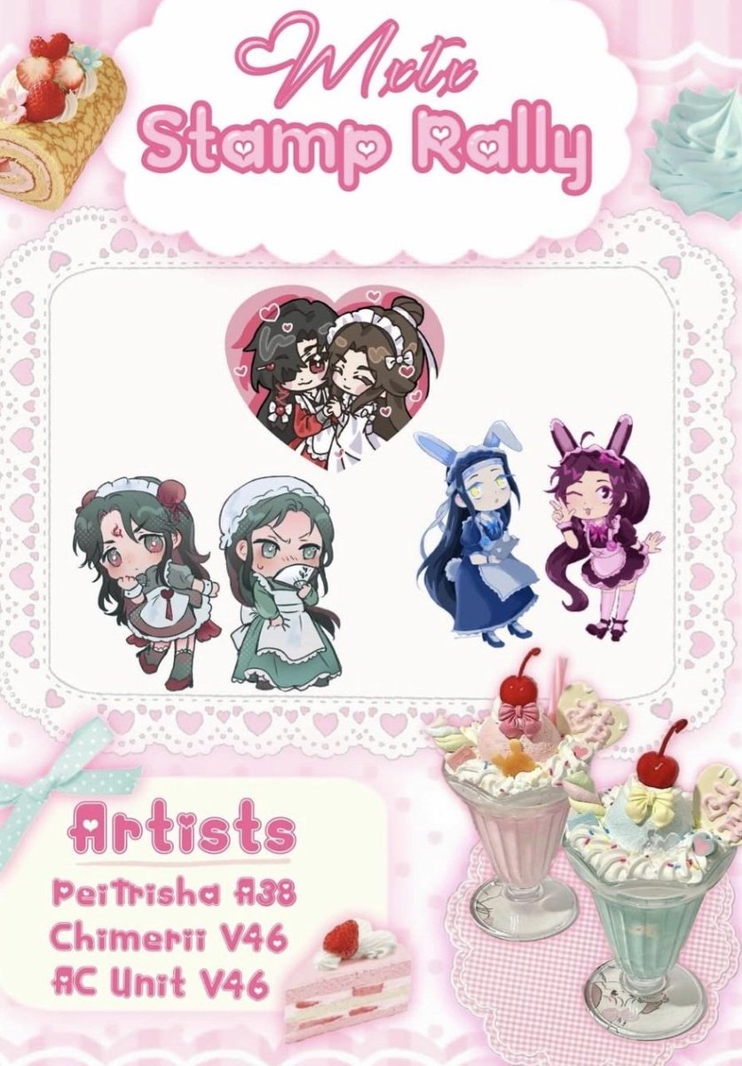 Chim 🌱 ➡️ Anime Las Vegas V46 tweet media