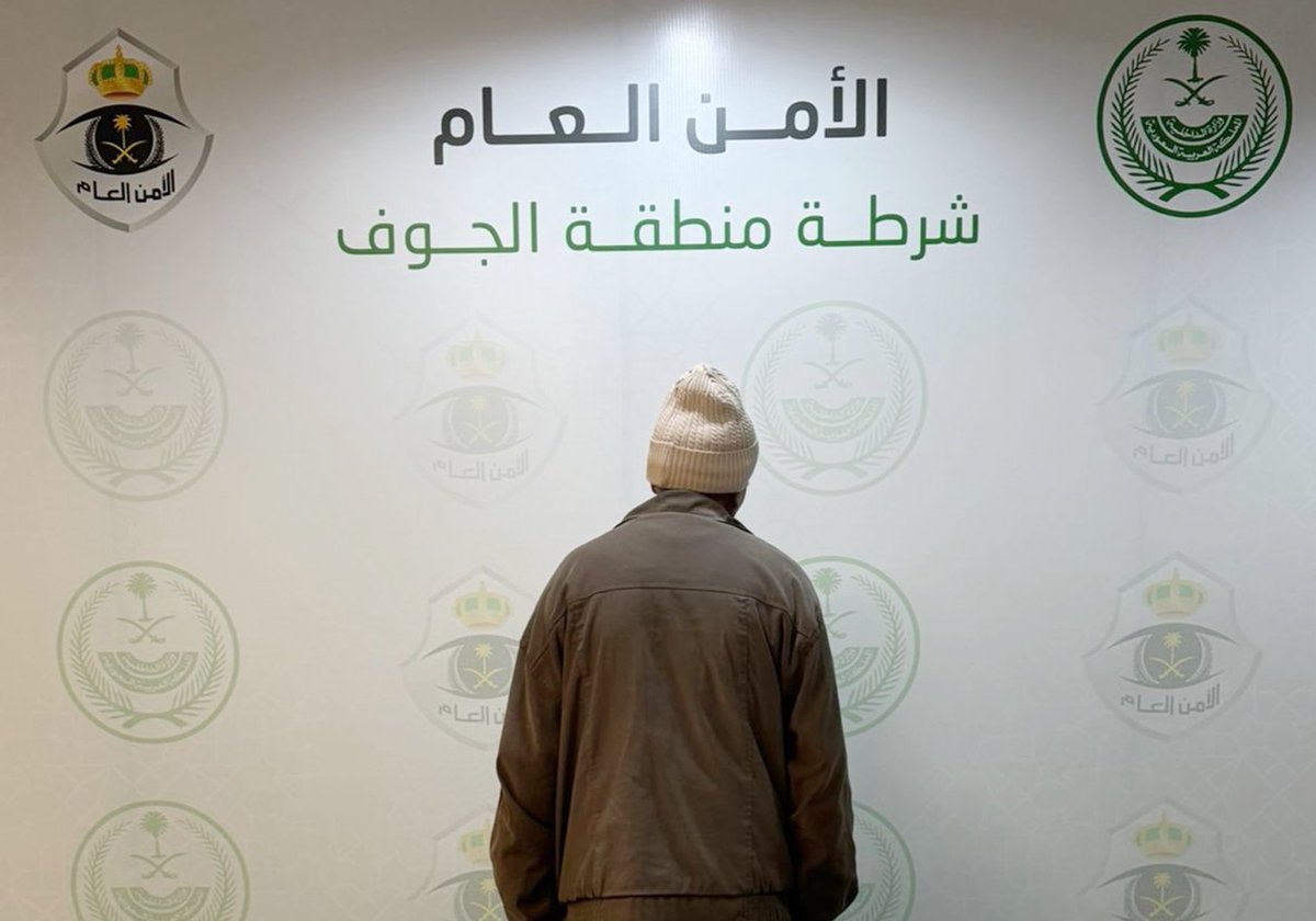 جريدة الرياض tweet media