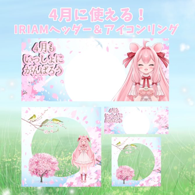 はむこ🐹 tweet media