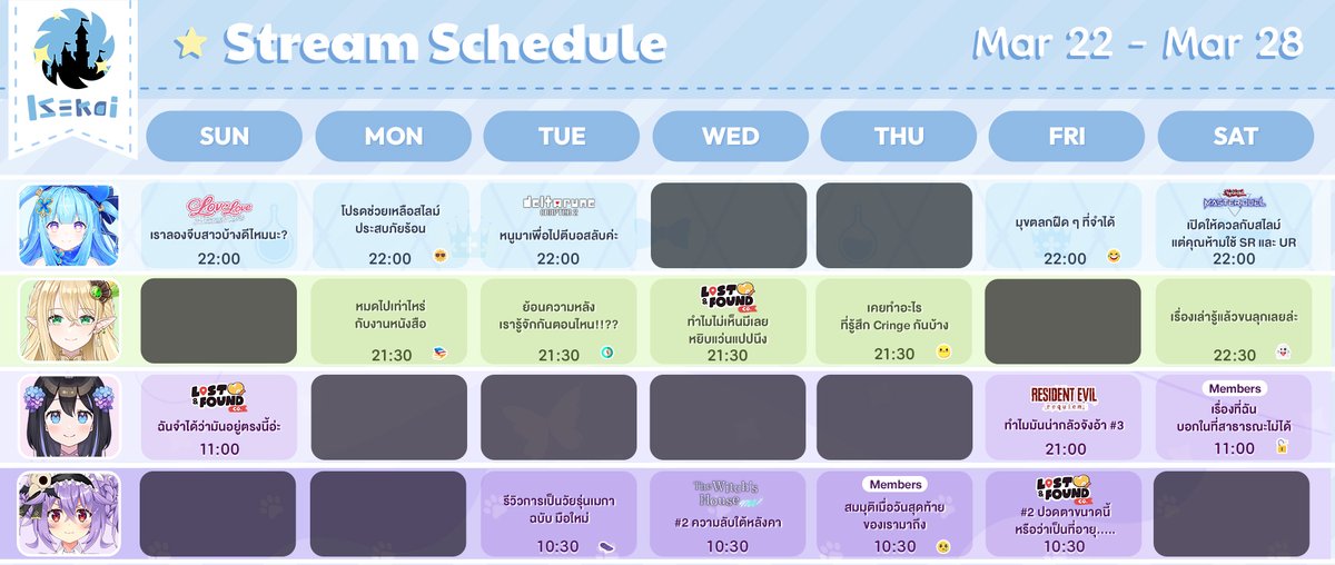 Pixela Official tweet media